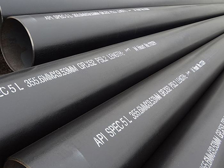 APL 5L Pipe